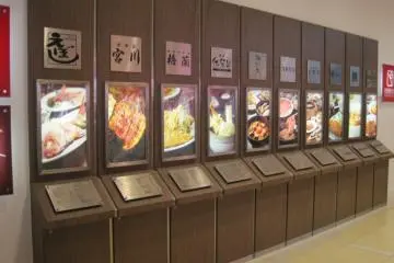 <p>The FourSyun food court houses some of the most popular restaurants in Japan...</p>