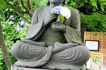 Photo: Olga Kaneda