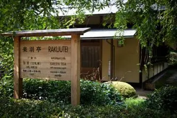 Rakuu Tei tea house offers great Green tea and Japanese sweets