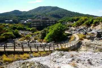 <p>Unzen Jigoku is part of Japan's first national park.</p>