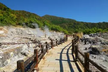 Nagasaki's 'Hell' - Unzen Jigoku