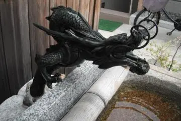 Dragon faucet