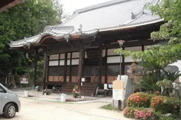 Soto-Kaizoji