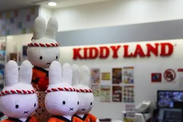 <p>Cute things are as much a part of Tokyo fashion as the clothes</p>