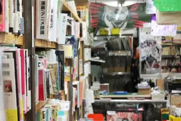 <p>Taco Ch&eacute; also sells magazines, posters, badges, and Taco Ch&eacute; branded items</p>