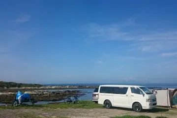 <p>Beautiful view of Chiba's coast</p>