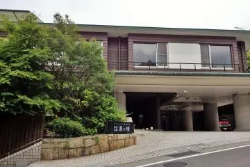 <p>The simple exterior of the hotel is not representative of the inviting modern Japanese design inside.</p>