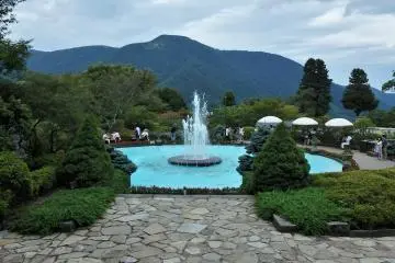 <p>Gora Park, and the Hakone Museum of Art, are just a short walk from the hotel.</p>