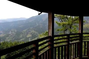 <p>Sometimes you can see Mount Fuji, but not today</p>