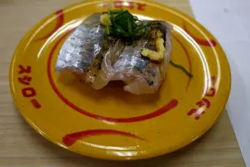 <p>Mackerel with ginger and green onion</p>