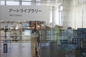 Gallery image