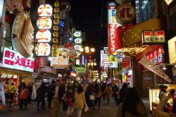 <p>โดะทอนโบะริ (Dotonbori) มากิน มาช็อปเคล้าแสงไฟ</p>