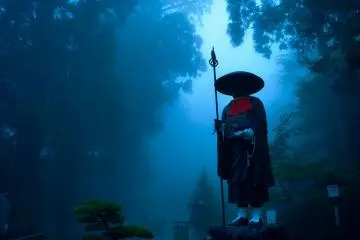 Shikoku Pilgrimage No. 21 Temple