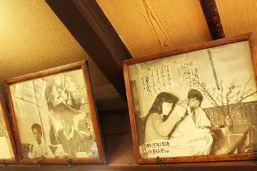 오래전부터 했을듯하다