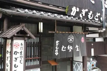 식당 입구