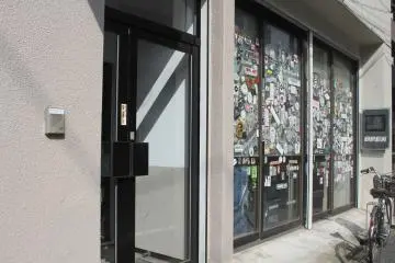 Gallery image