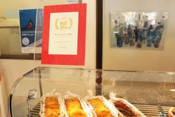 ในปี 2014 ทางร้านได้รับรางวัลขนมยอดเยี่ยมจาก Tabelog  