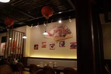 Xi'an has a very nice Chinese interior (Photo: Larry Knipfing)