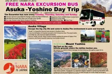 Free Excursion Bus for Nara Visitors