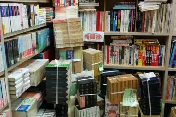 <p>Complete volumes and anthologies</p>