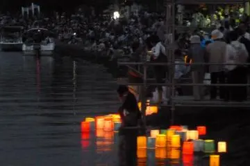 Kanzanji Lanterns & Fireworks 2026