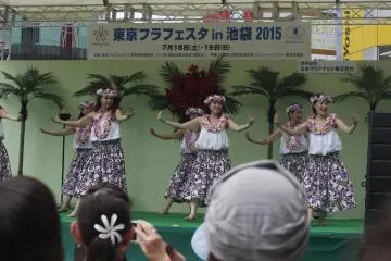 The dancers performing.&nbsp;