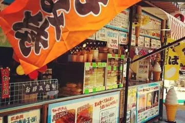 snack area