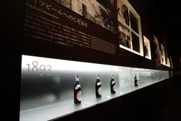 <p>timeline sejarah perkembangan beer di tampilkan secara menarik dan tidak membosankan</p>