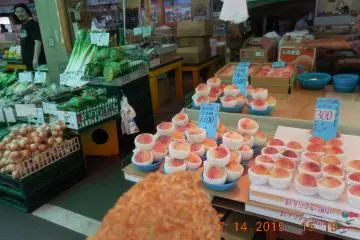 <p>A fruit shop in the Asaichi Market</p>