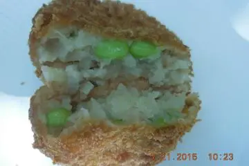 <p>A edamame korokke</p>