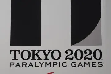 Closeup of Tokyo 2020 Paralympic symbol. The design mimics an "=" mark for equality.&nbsp;