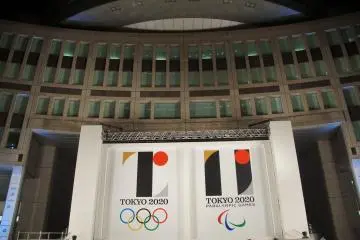 The Olympic and Paralympic emblems, framed by the TMGB.&nbsp;
