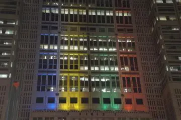 The Olympic colors shined on the TMGB.