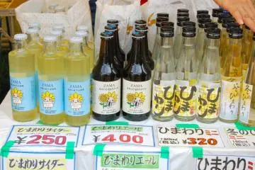 <p>Bir,shochu, dan sari bunga matahari</p>