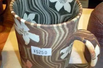 <p>ซื้อหาถ้วยพิเศษสำหรับคนพิเศษ หรือตัวคุณเอง</p>