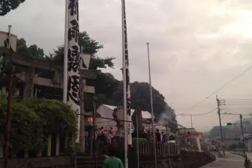 元岡八坂神社祇園祭