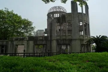 Another view of the Atomic Bomb Dome (Photo: Susan B. Tumanon)