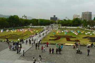 Hiroshima Peace Memorial Park