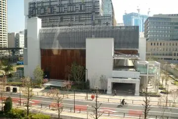 <p>모노레일에서 보이던 도심 풍경</p>