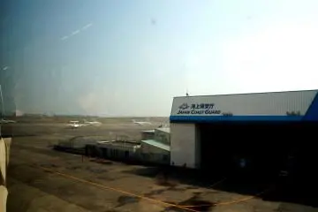 <p>모노레일에서 보이던 도심 풍경</p>