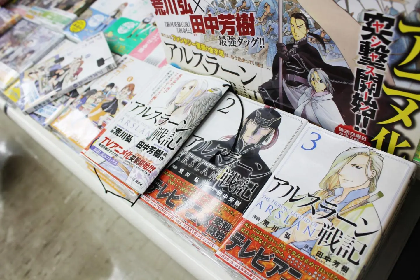 Top 5 Places for Anime and Manga Fans