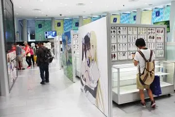 <p>Tokyo Anime Centre's exhibition displays the art-work of the most up to date anime</p>