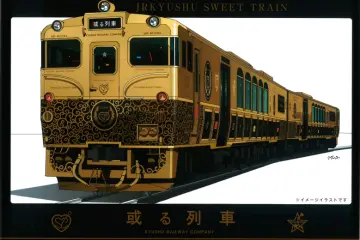 Have Dessert on a Luxury Train