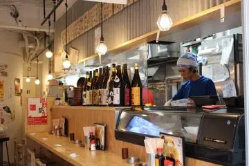 <p>Barstaff</p>