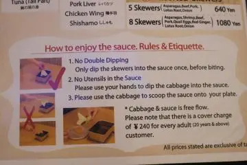 <p>A few house rules but essentially basic hygiene for those in groups</p>