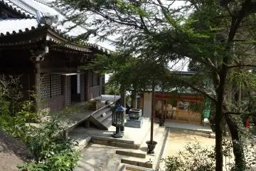 <p>อาคารเรคะโดะ (Reikado Hall) อาคารแห่งเปลวไฟนิรันดร เป็นเปลวไฟที่ไม่เคยดับมาตลอดช่วงเวลา 1200 ปี</p>