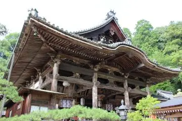 <p>Aula Utama</p>