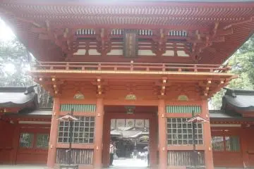 <p>Another entrance, an iconic orange building.</p>