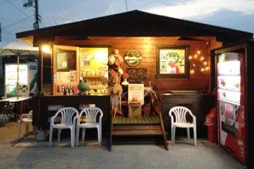 Okadaya Cafe and General Store