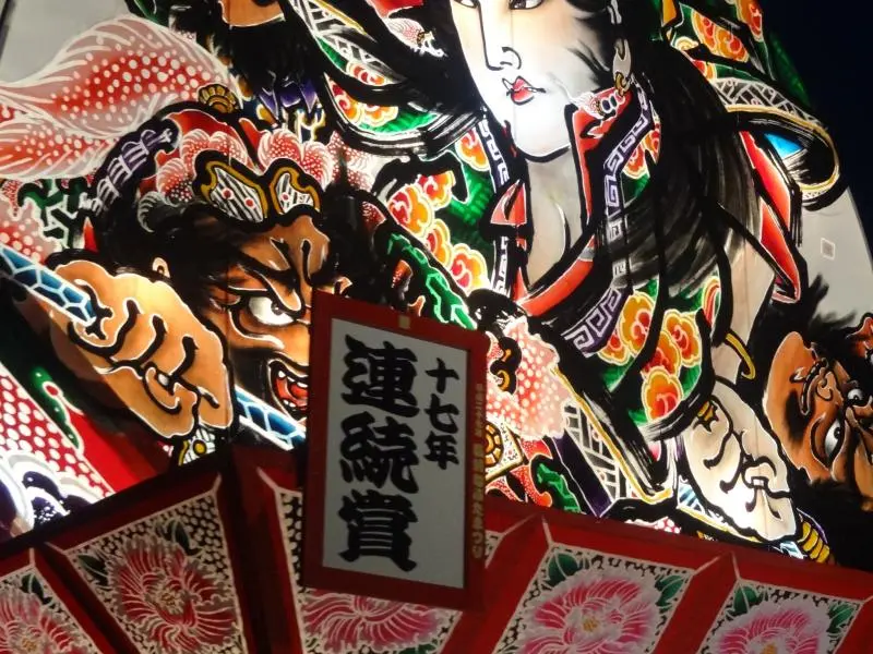 Hirosaki Neputa Matsuri 2026 - August Events in Aomori - Japan Travel